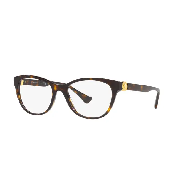 Versace VE3330 108, lentes oftálmicos de acetato, montura havana print